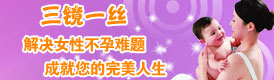 慈爱现代妇科医院